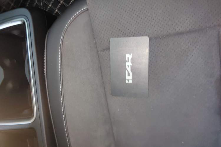 Used iCAR V23 2026 Model V23S 501 Four-Wheel Drive Peak Performance Edition Vehicle Key