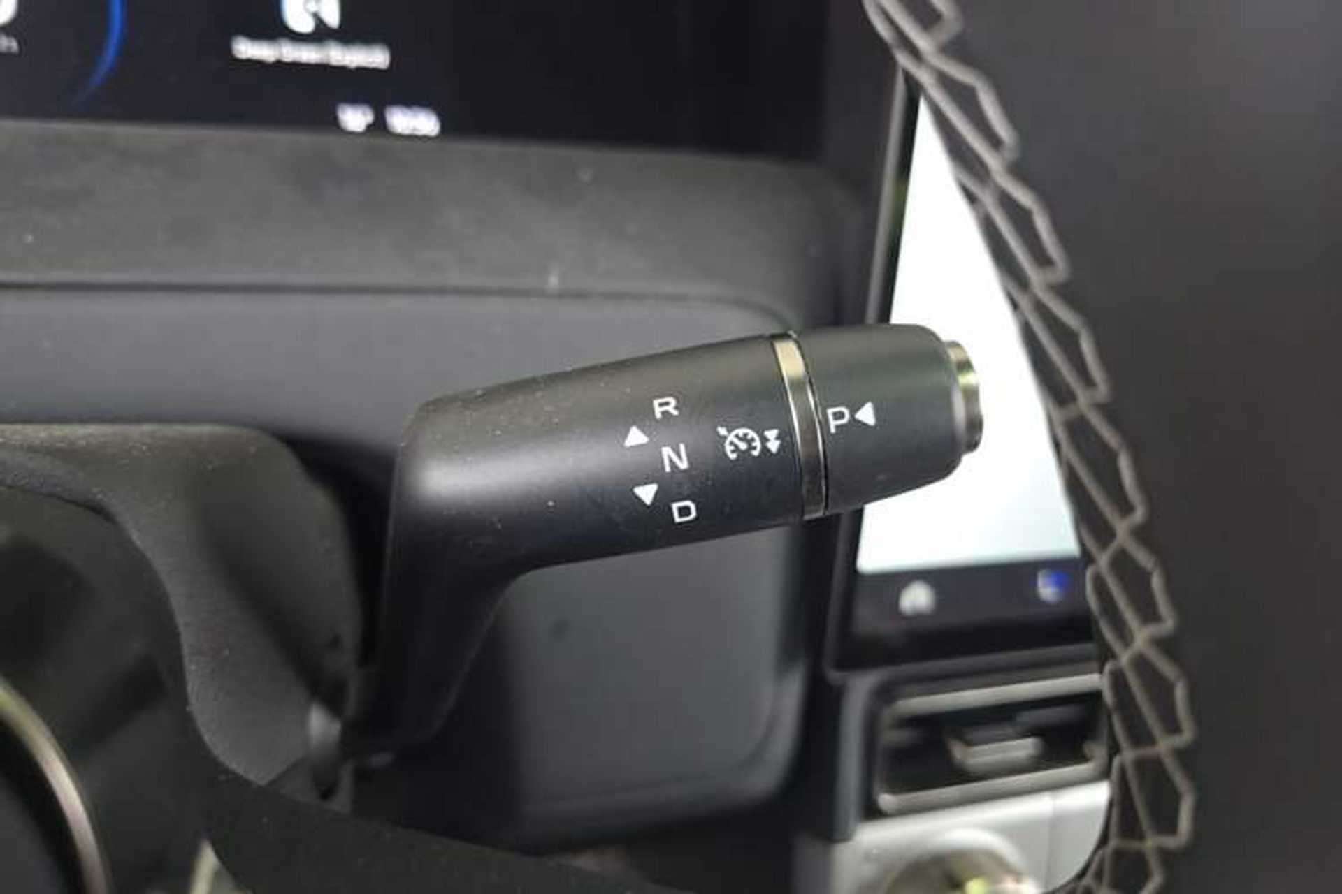 Used iCAR V23 2026 Model V23S 501 Four-Wheel Drive Peak Performance Edition Gear Lever