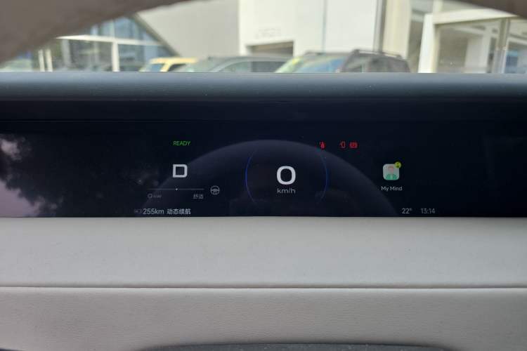 Used iCAR V23 2026 Model 550 Two-Wheel Drive Super Sports Edition Instrument Cluster