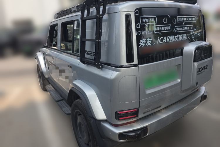 Used iCAR V23 2026 Model 550 Two-Wheel Drive Super Sports Edition Rear Left 45 Deg