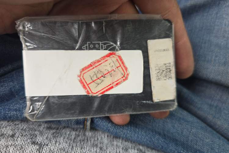 Used iCAR V23 2026 Model 550 Two-Wheel Drive Super Sports Edition Vehicle Key