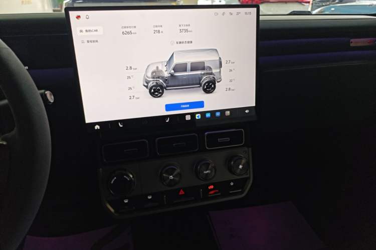 Used iCAR V23 2026 Model V23S 501 Four-Wheel Drive Peak Performance Edition Audio And AC Panel