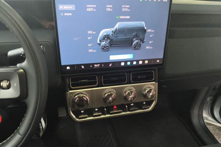 Used iCAR V23 2026 Model V23S 501 Four-Wheel Drive Peak Performance Edition Audio And AC Panel