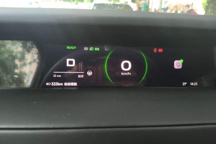 Used iCAR V23 2026 Model V23S 501 Four-Wheel Drive Peak Performance Edition Instrument Cluster