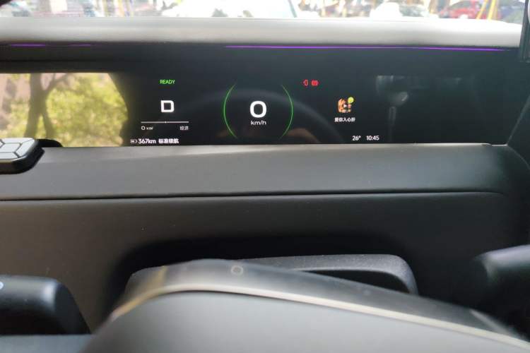 Used iCAR V23 2026 Model 550 Two-Wheel Drive Super Sports Edition Instrument Cluster