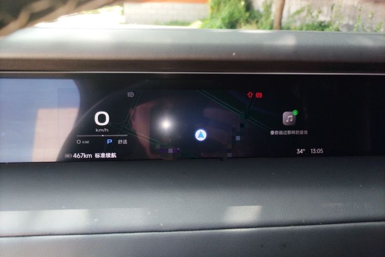 Used iCAR V23 2026 Model 550 Two-Wheel Drive Super Sports Edition Instrument Cluster