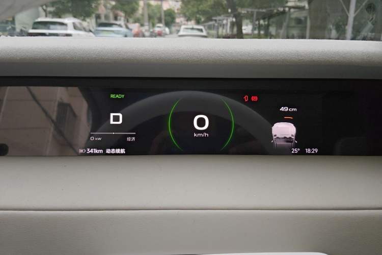 Used iCAR V23 2026 Model 550 Two-Wheel Drive Cyber Edition Instrument Cluster