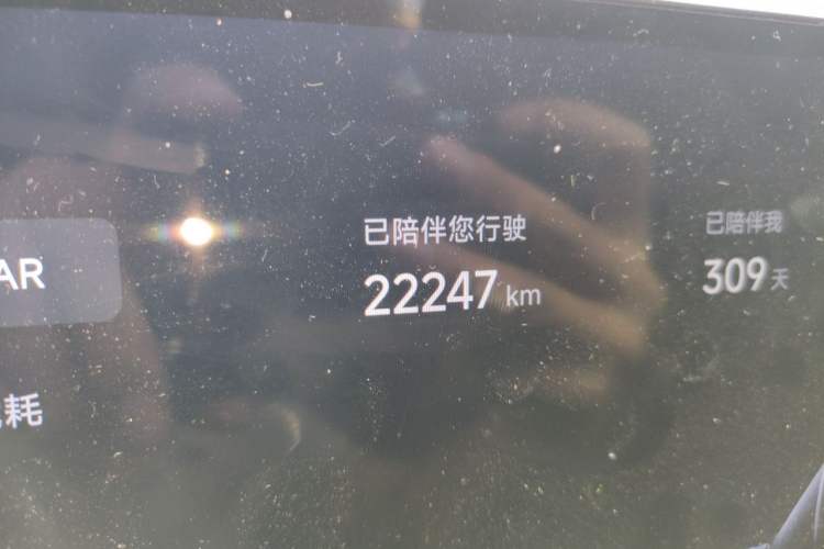 Used iCAR V23 2026 Model 401 Two-Wheel Drive Super Sports Edition Odometer Close Up