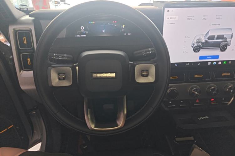 Used iCAR V23 2026 Model 401 Two-Wheel Drive Super Sports Edition Steering Wheel