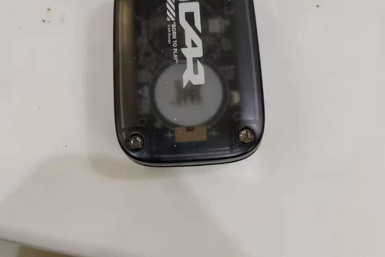 Used iCAR V23 2026 Model V23S 501 Four-Wheel Drive Peak Performance Edition Vehicle Key