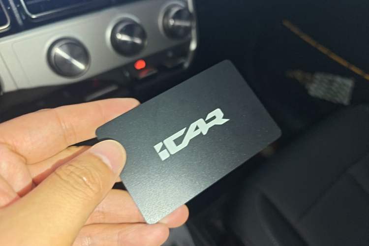 Used iCAR V23 2026 Model 401 Two-Wheel Drive Super Sports Edition Vehicle Key