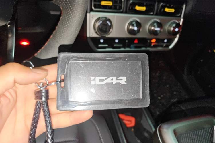 Used iCAR V23 2026 Model 401 Two-Wheel Drive Super Sports Edition Vehicle Key