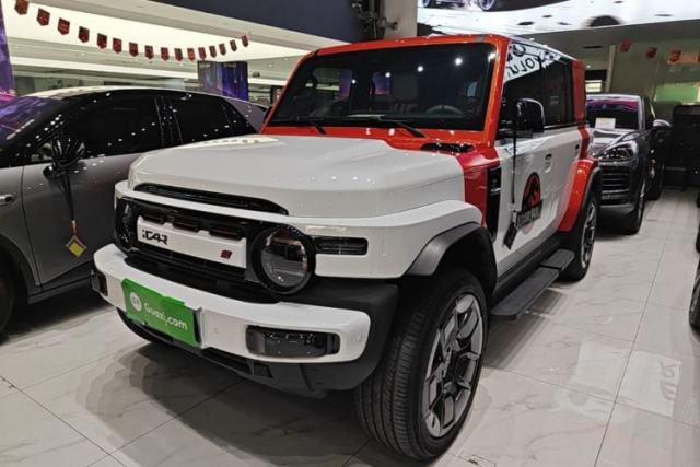 iCAR V23 2026 Model V23S 501 Four-Wheel Drive Peak Performance Edition usado