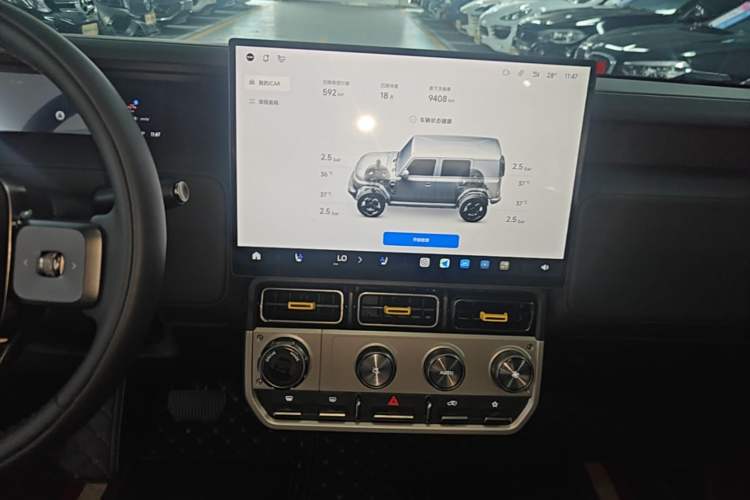 Used iCAR V23 2026 Model 550 Two-Wheel Drive Super Sports Edition Audio And AC Panel