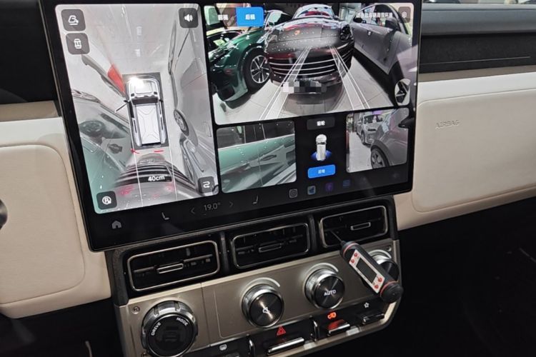 Used iCAR V23 2026 Model V23S 501 Four-Wheel Drive Peak Performance Edition Audio And AC Panel