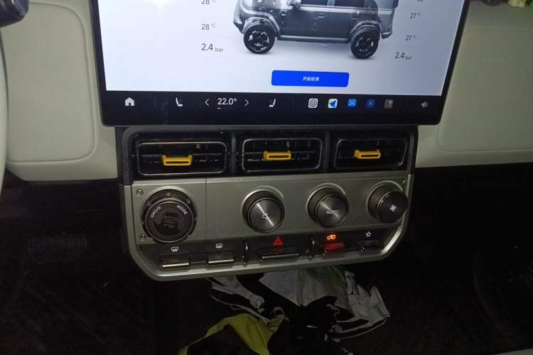 Used iCAR V23 2026 Model 401 Two-Wheel Drive Super Sports Edition Audio And AC Panel