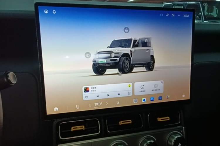 Used iCAR V23 2026 Model 550 Two-Wheel Drive Super Sports Edition Audio And AC Panel