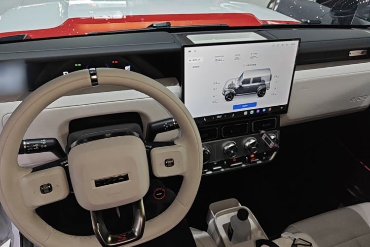 Used iCAR V23 2026 Model V23S 501 Four-Wheel Drive Peak Performance Edition Center Console