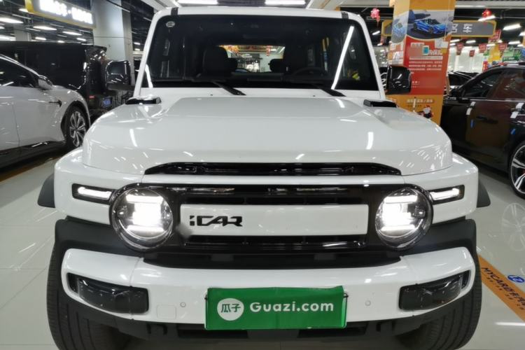 Used iCAR V23 2026 Model 550 Two-Wheel Drive Super Sports Edition Front