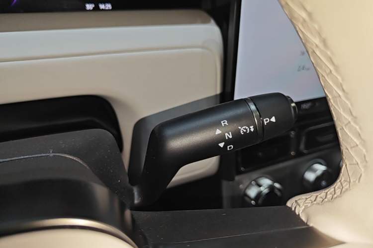 Used iCAR V23 2026 Model V23S 501 Four-Wheel Drive Peak Performance Edition Gear Lever