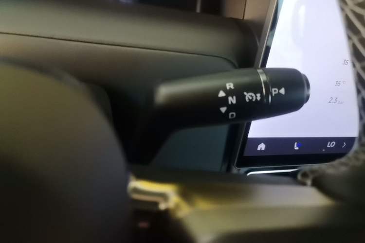 Used iCAR V23 2026 Model V23S 501 Four-Wheel Drive Peak Performance Edition Gear Lever