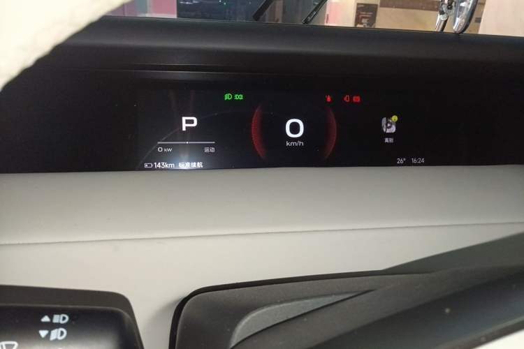 Used iCAR V23 2026 Model 401 Two-Wheel Drive Super Sports Edition Instrument Cluster