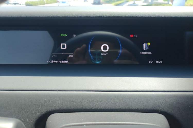 Used iCAR V23 2026 Model 550 Two-Wheel Drive Super Sports Edition Instrument Cluster