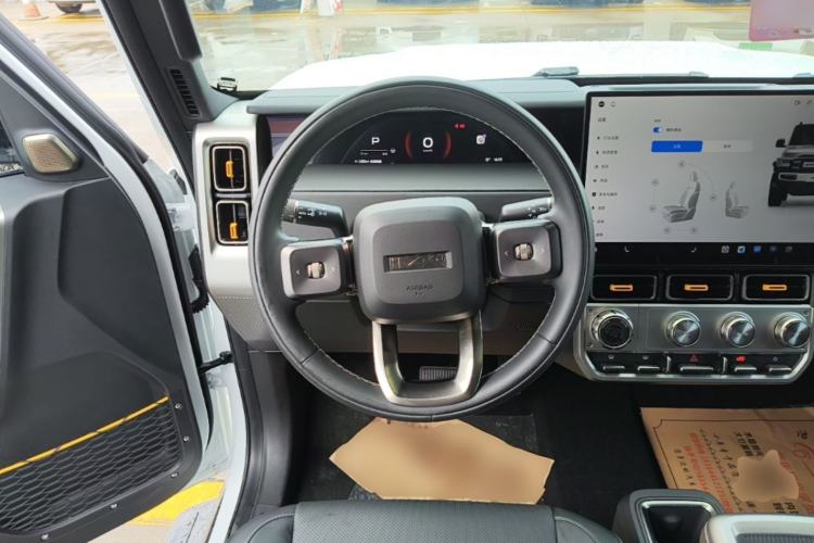 Used iCAR V23 2026 Model 550 Two-Wheel Drive Super Sports Edition Steering Wheel