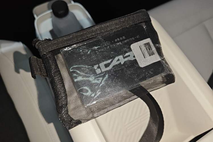 Used iCAR V23 2026 Model V23S 501 Four-Wheel Drive Peak Performance Edition Vehicle Key