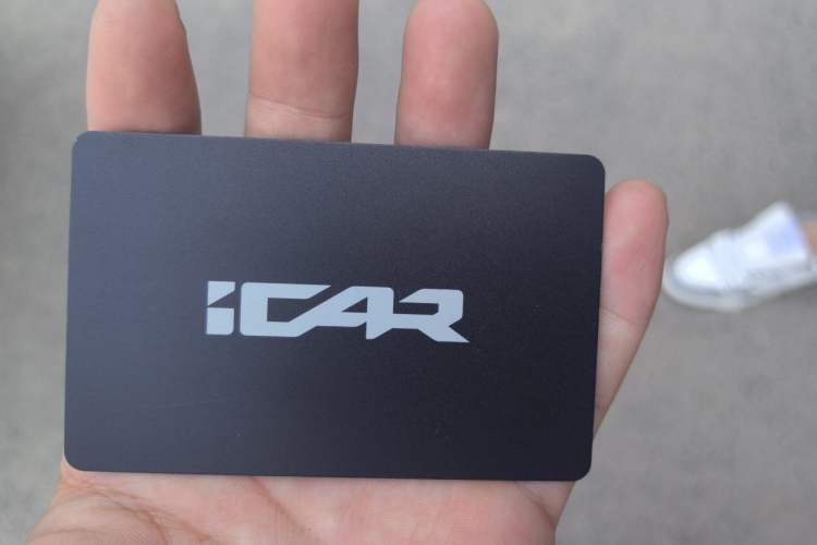 Used iCAR V23 2026 Model V23S 501 Four-Wheel Drive Peak Performance Edition Vehicle Key