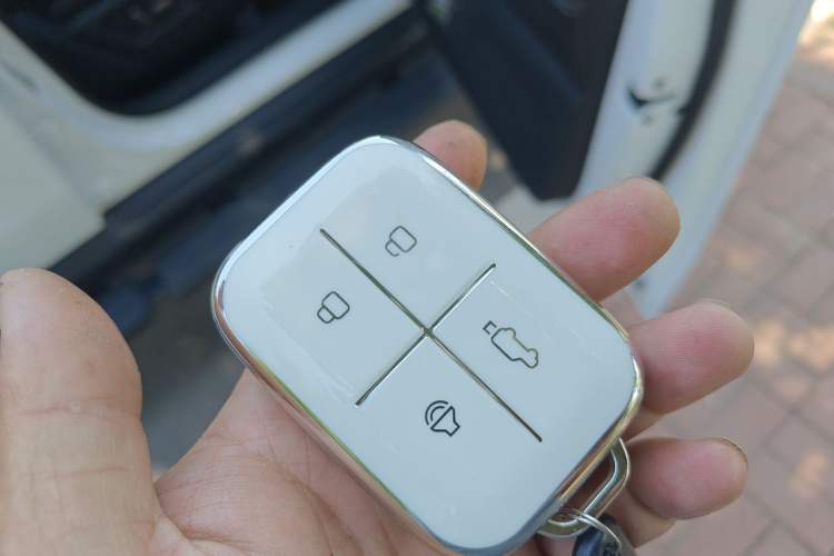 Used iCAR V23 2026 Model 550 Two-Wheel Drive Super Sports Edition Vehicle Key