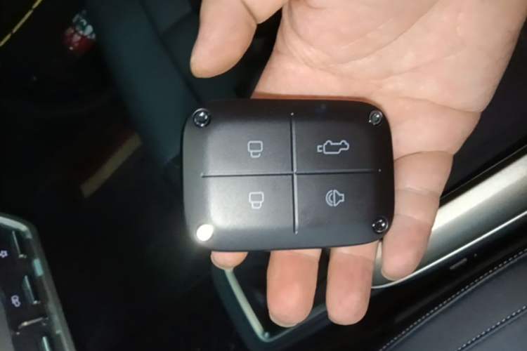 Used iCAR V23 2026 Model 550 Two-Wheel Drive Super Sports Edition Vehicle Key