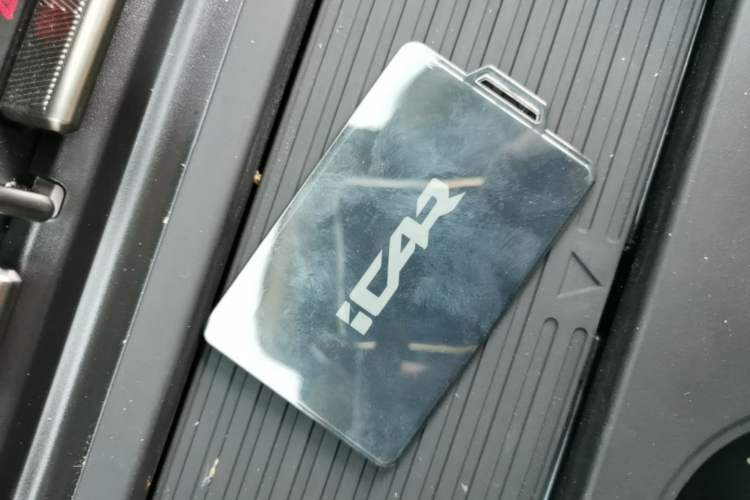 Used iCAR V23 2026 Model 550 Two-Wheel Drive Super Sports Edition Vehicle Key