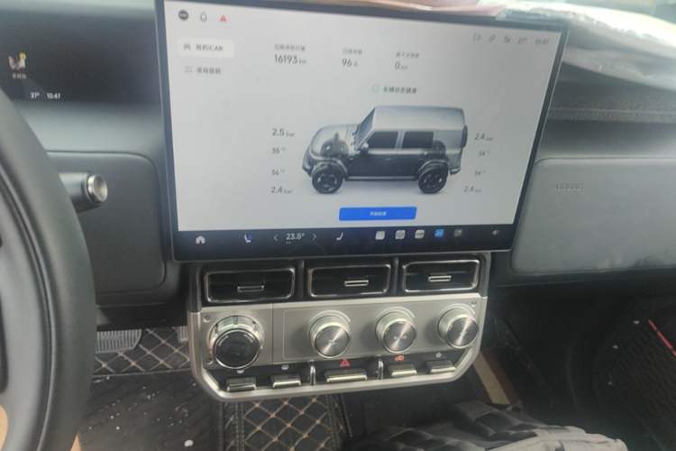 Used iCAR V23 2026 Model V23S 501 Four-Wheel Drive Peak Performance Edition Audio And AC Panel