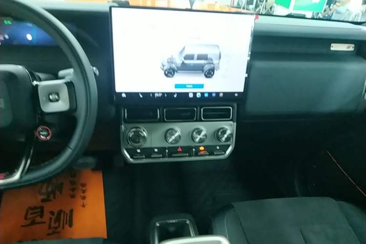 Used iCAR V23 2026 Model V23S 501 Four-Wheel Drive Peak Performance Edition Audio And AC Panel