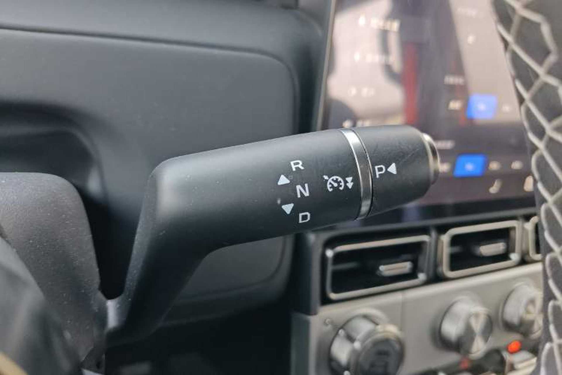 Used iCAR V23 2026 Model V23S 501 Four-Wheel Drive Peak Performance Edition Gear Lever