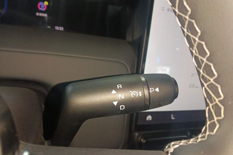 Used iCAR V23 2026 Model V23S 501 Four-Wheel Drive Peak Performance Edition Gear Lever