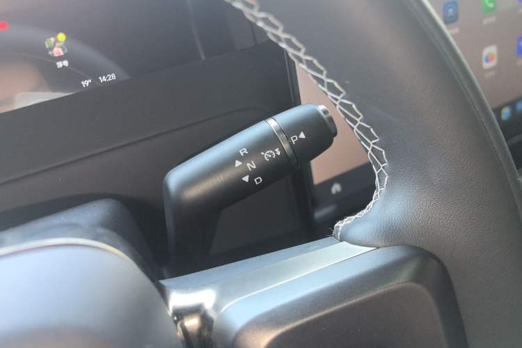 Used iCAR V23 2026 Model V23S 501 Four-Wheel Drive Peak Performance Edition Gear Lever