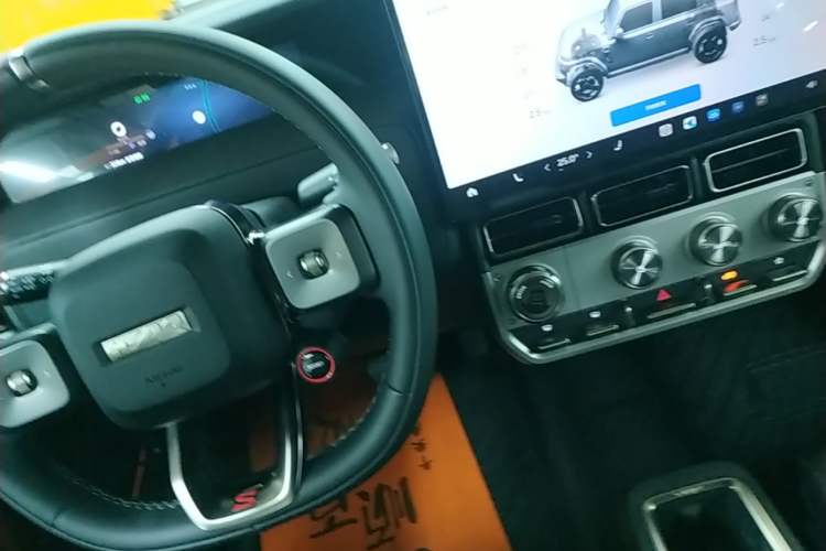 Used iCAR V23 2026 Model V23S 501 Four-Wheel Drive Peak Performance Edition Gear Lever