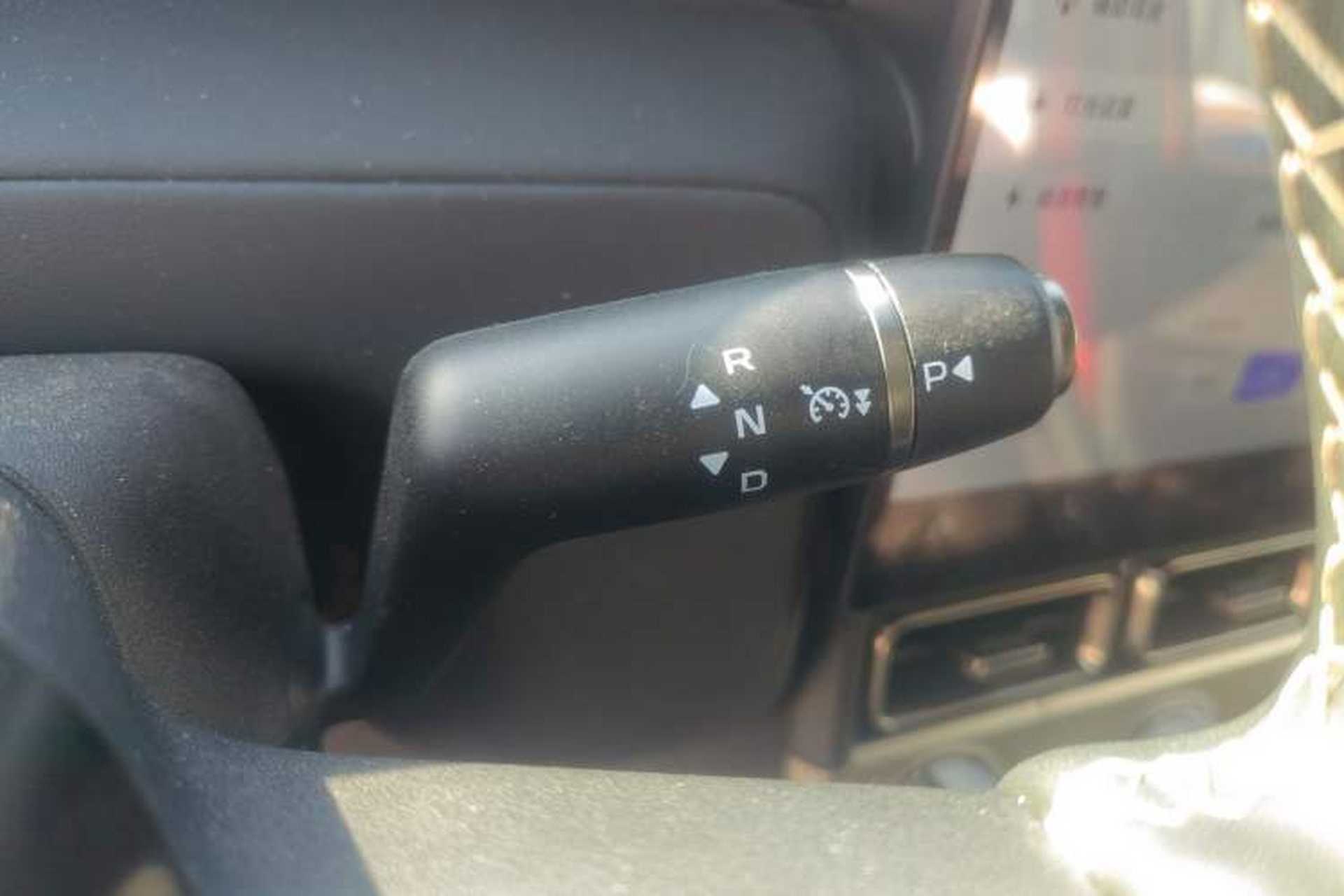 Used iCAR V23 2026 Model V23S 501 Four-Wheel Drive Peak Performance Edition Gear Lever
