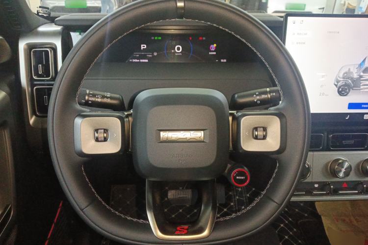 Used iCAR V23 2026 Model V23S 501 Four-Wheel Drive Peak Performance Edition Steering Wheel