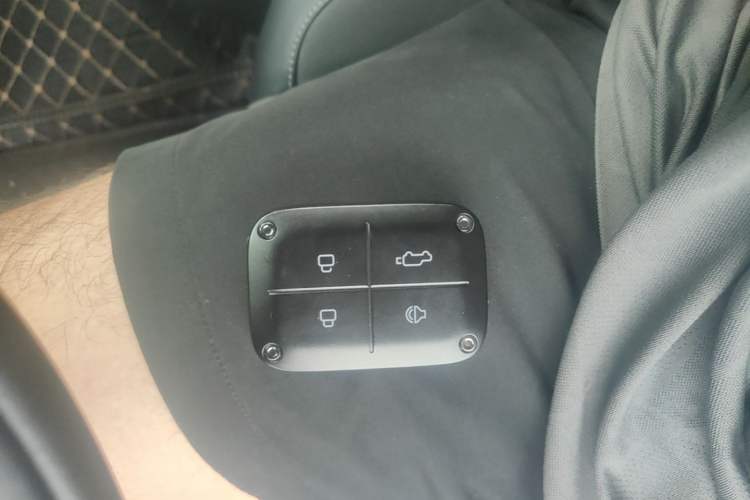 Used iCAR V23 2026 Model V23S 501 Four-Wheel Drive Peak Performance Edition Vehicle Key