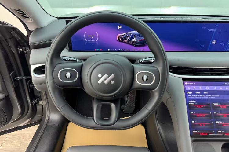 Used IM L6 2024 Max Enhanced Performance Edition Steering Wheel