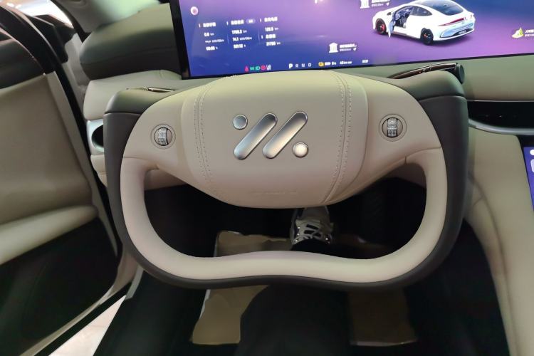 Used IM L6 2024 Max Standard Edition Steering Wheel
