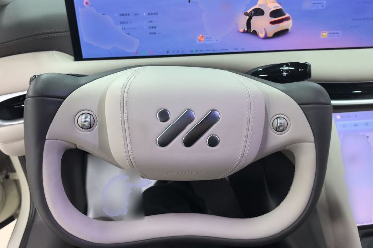 Used IM L6 2024 Max Extended-Range Version Steering Wheel