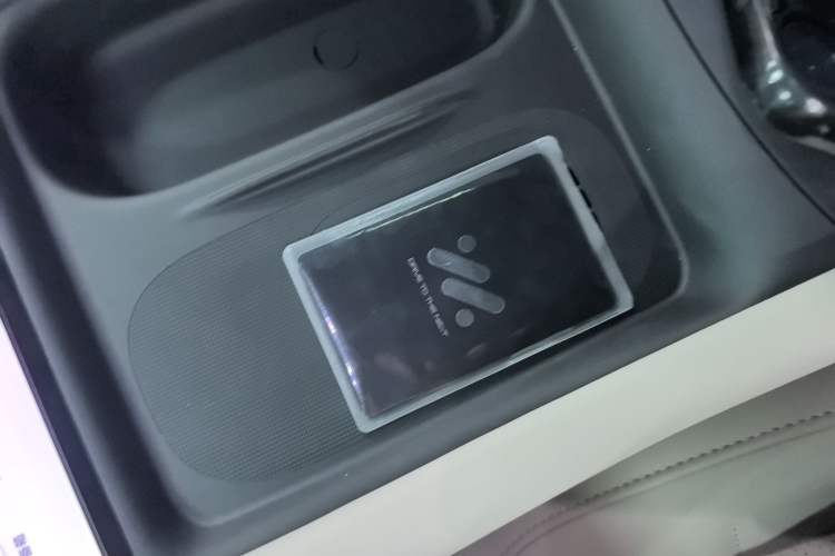 Used IM L6 2024 Max Extended-Range Version Vehicle Key
