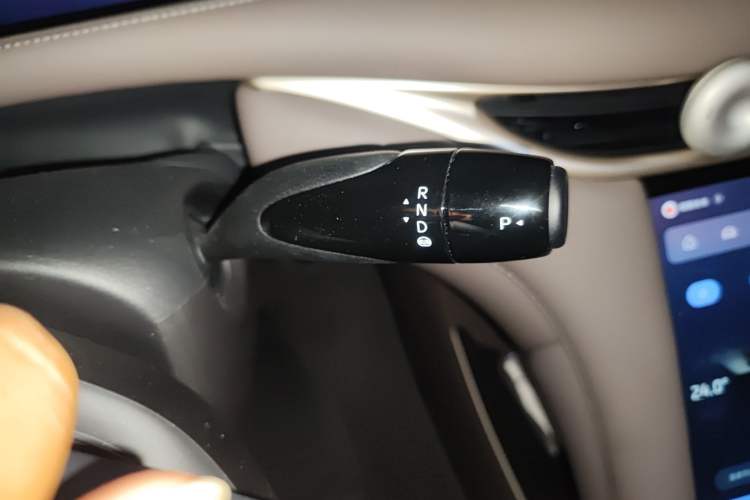 Used IM L6 2025 Max Gear Lever