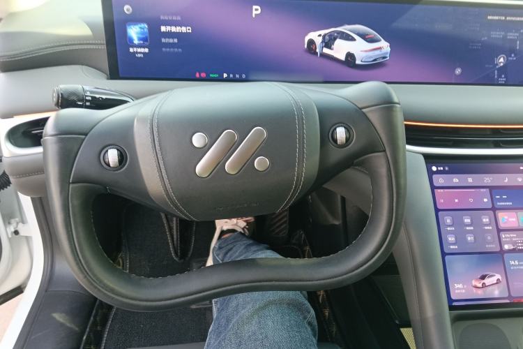 Used IM L6 2024 Max Standard Edition Steering Wheel