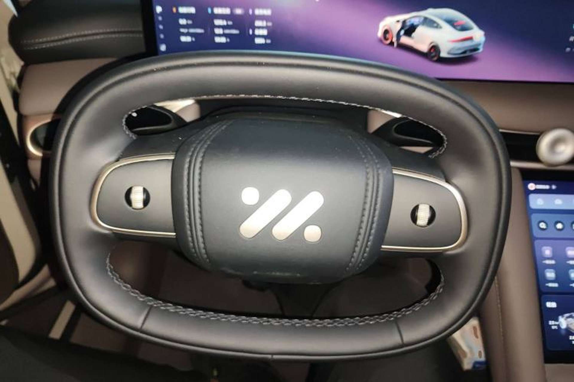 Used IM L6 2025 Max Steering Wheel