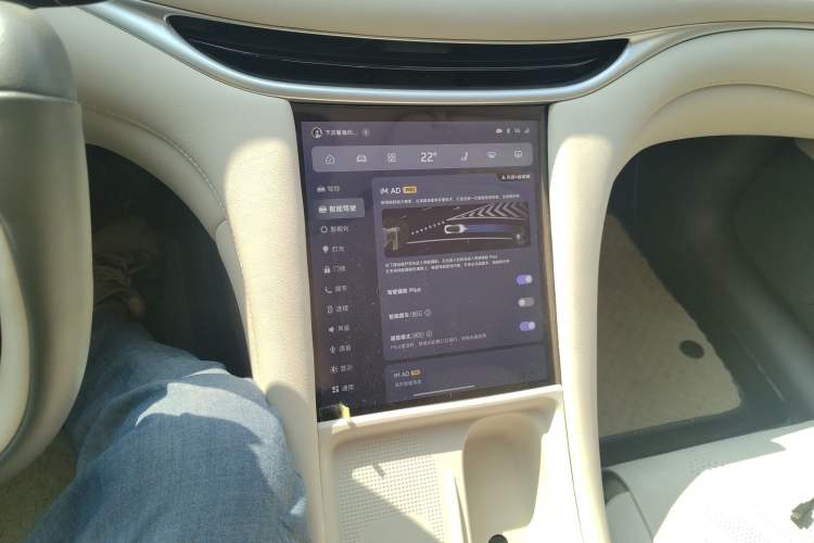 Used IM L6 2024 Max Standard Edition Audio And AC Panel